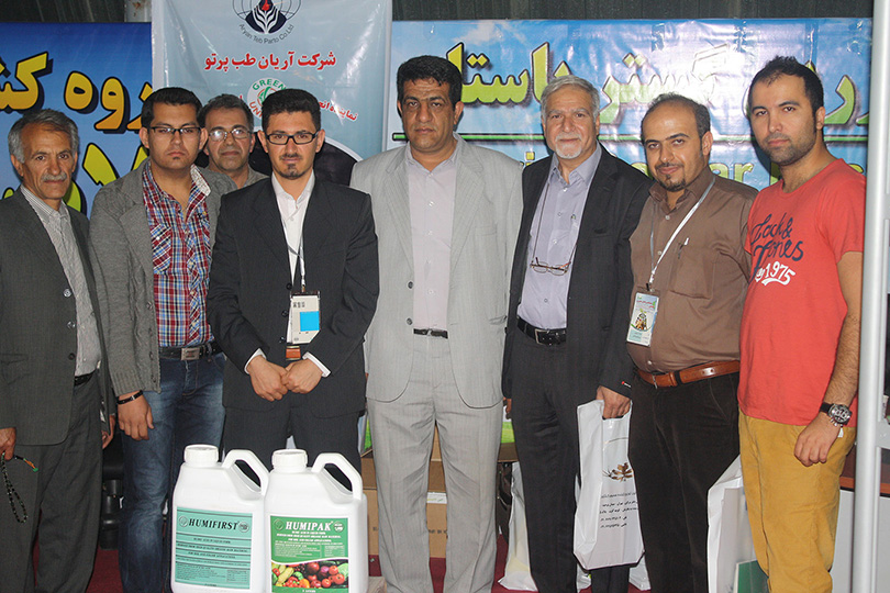 Shiraz International Agriculture Exhibition 2012